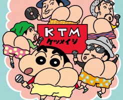ケツメイシ 友よ 振付MVは手話?